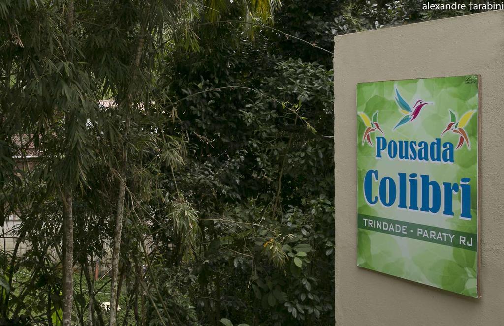 Pousada Colibri トリンダーデ エクステリア 写真